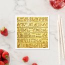 Recherche de égyptien serviettes Symbole