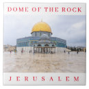 Recherche de jérusalem carreaux Moyen orient