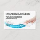 Recherche de humide Customer