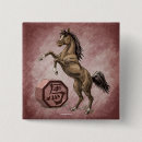 Recherche de animal chinois badges Zodiaque