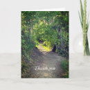 Recherche de chemin forestier vœux cartes Nature
