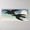 Recherche de koson posters Oiseaux