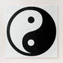 Recherche de yin yang puzzles Yoga