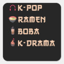 Recherche de k pop autocollants Thé bulle