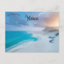 Recherche de yémen cartes postales Socotra