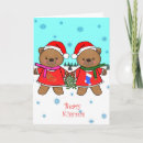 Recherche de kissmas Noël
