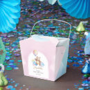 Recherche de forme ballotins Pour enfants