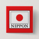Recherche de le nippon badges Terre du soleil levant