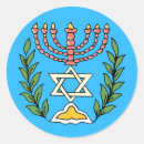 Recherche de perse autocollants Blanc