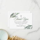 Recherche de le baptême vœux cartes Croiser