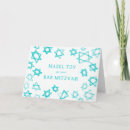 Recherche de tov de mazel vœux cartes Bat mitzvah