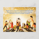 Recherche de alliance cartes postales Religion