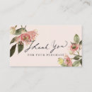Recherche de papillon floral cartes visite Fleur