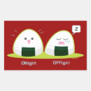 Recherche de onigiri autocollants Kawaii