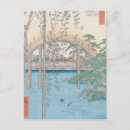 Recherche de ando hiroshige cartes postales Utagawa