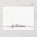 Recherche de je taime cartes postales Amour