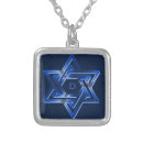 Recherche de étoile colliers juif