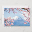 Recherche de mt fuji vœux cartes Fleur de cerisier