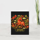 Recherche de zodiaque chinois vœux cartes Moderne