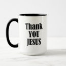 Recherche de jésus christ de seigneur tasses Christianisme