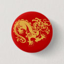 Recherche de dragon chinois badges Rouge