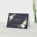 Recherche de cuivre vœux cartes Élégant