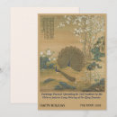 Recherche de peinture antique vœux cartes Vintage