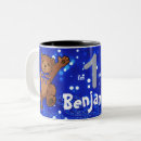 Recherche de ours de nounours tasses Pour enfants