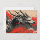 Recherche de rouge dragon cartes postales Mythique