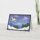 Recherche de noel vœux cartes Xmas