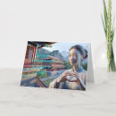 Recherche de 8 mars vœux cartes Femme