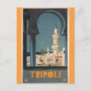 Recherche de libye cartes postales Tripoli