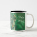 Recherche de citation de poésie tasses Toute personne