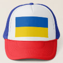 Recherche de ukrainien casquettes Drapeau