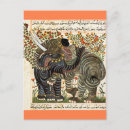 Recherche de perse cartes postales Vintage
