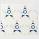 Recherche de magen david papier cadeau Pour tous
