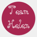 Recherche de trojan autocollants Grèce