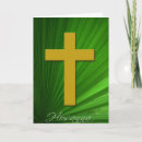 Recherche de hosanna Jésus