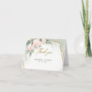 Recherche de paon vœux cartes Invités