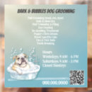 Recherche de toilettage de chien posters Code qr