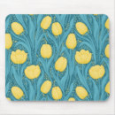 Recherche de jaune tulipe tapis souris Jardin