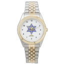 Recherche de chanukah montres Étoile de david