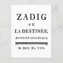 Recherche de descartes cartes postales Philosophie