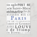 Recherche de monuments paris cartes postales Vintage