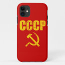 Recherche de marteau et faucille iphone coques Communisme