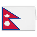 Recherche de nepal vœux cartes Drapeau népal