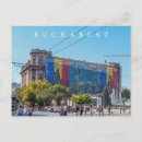 Recherche de bucarest roumanie cartes postales Voyage