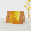 Recherche de boudhisme vœux cartes Paix