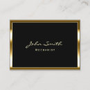 Recherche de moteurs cartes visite Mécanique