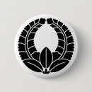 Recherche de montant badges Pour tous